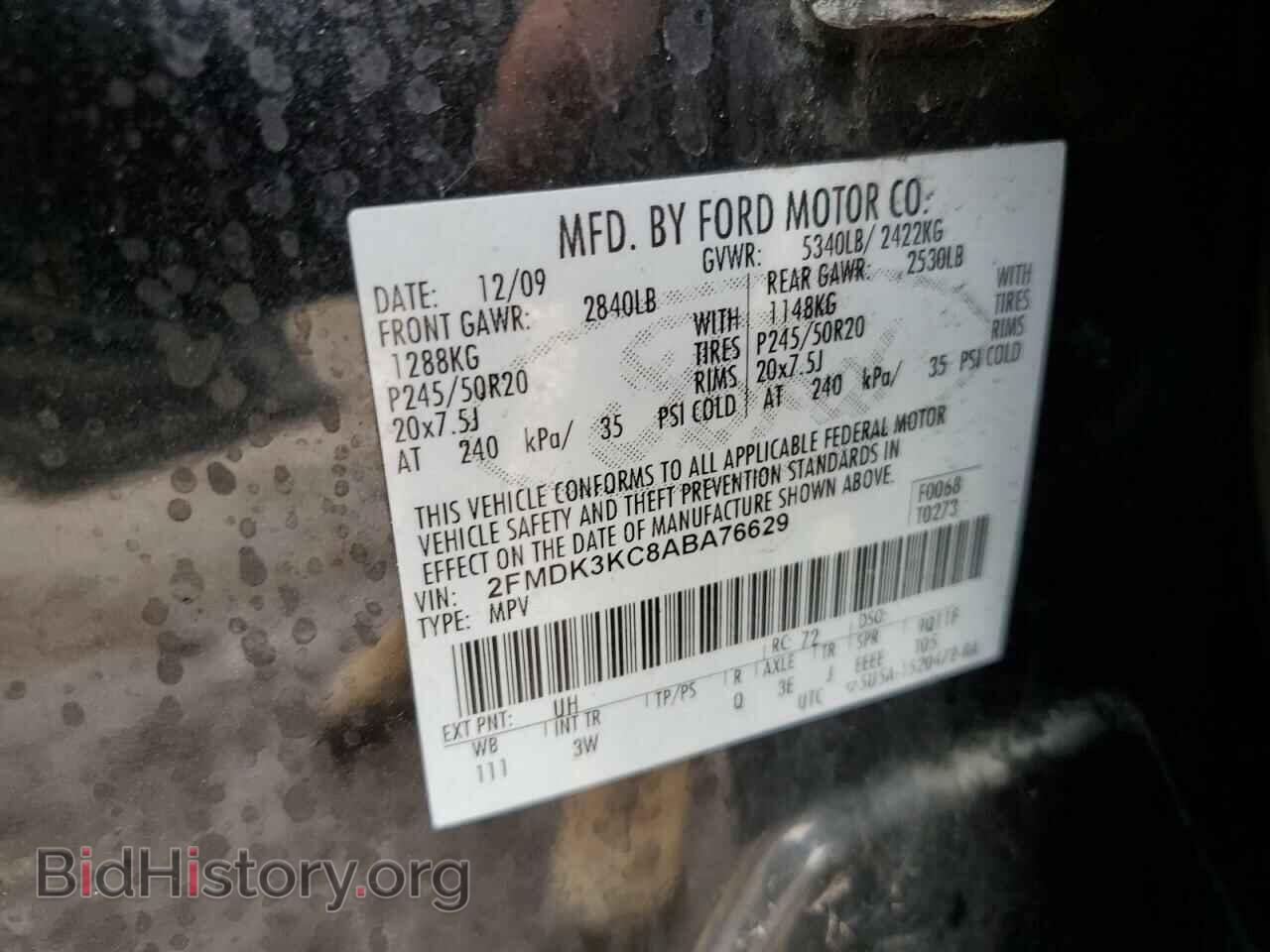 2010 FORD EDGE - VIN: 2FMDK3KC8ABA76629 - Фото 13