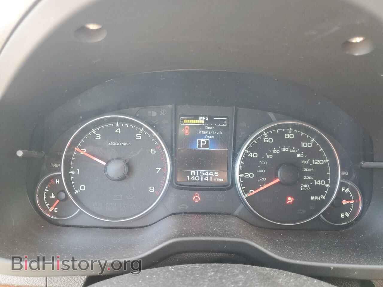 2013 SUBARU OUTBACK - VIN: 4S4BRBLC7D3286073 - Фото 9