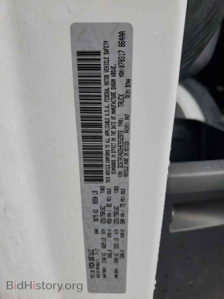2017 RAM All Models - VIN: 3C6TRVAG5HE552972 - Фото 13