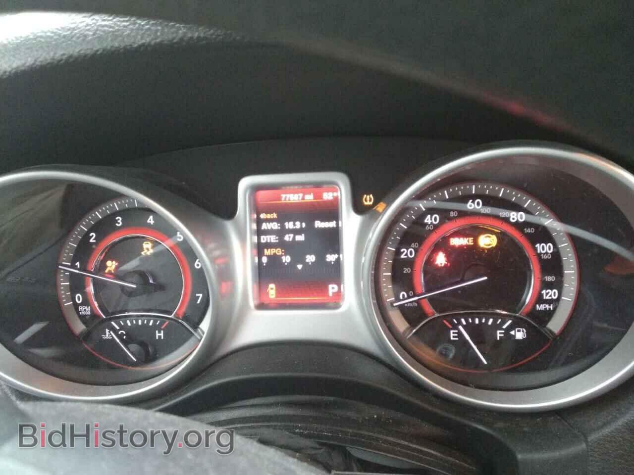 2017 DODGE JOURNEY - VIN: 3C4PDCAB3HT558234 - Фото 9