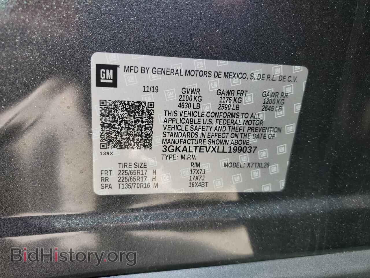 2020 GMC TERRAIN - VIN: 3GKALTEVXLL199037 - Фото 13