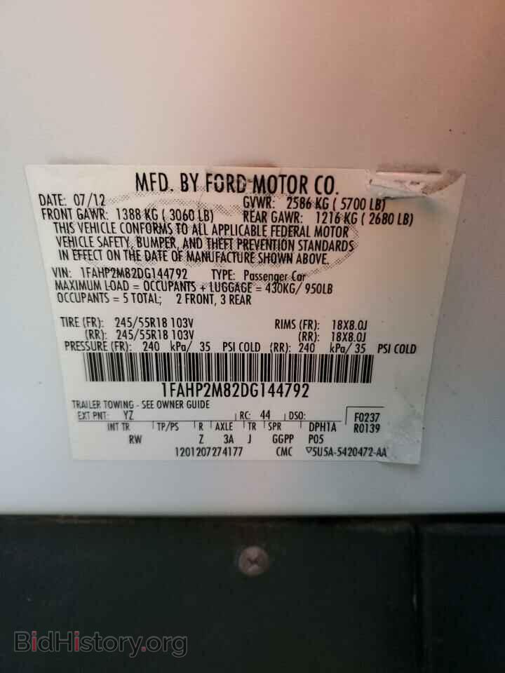 2013 FORD TAURUS - VIN: 1FAHP2M82DG144792 - Фото 12