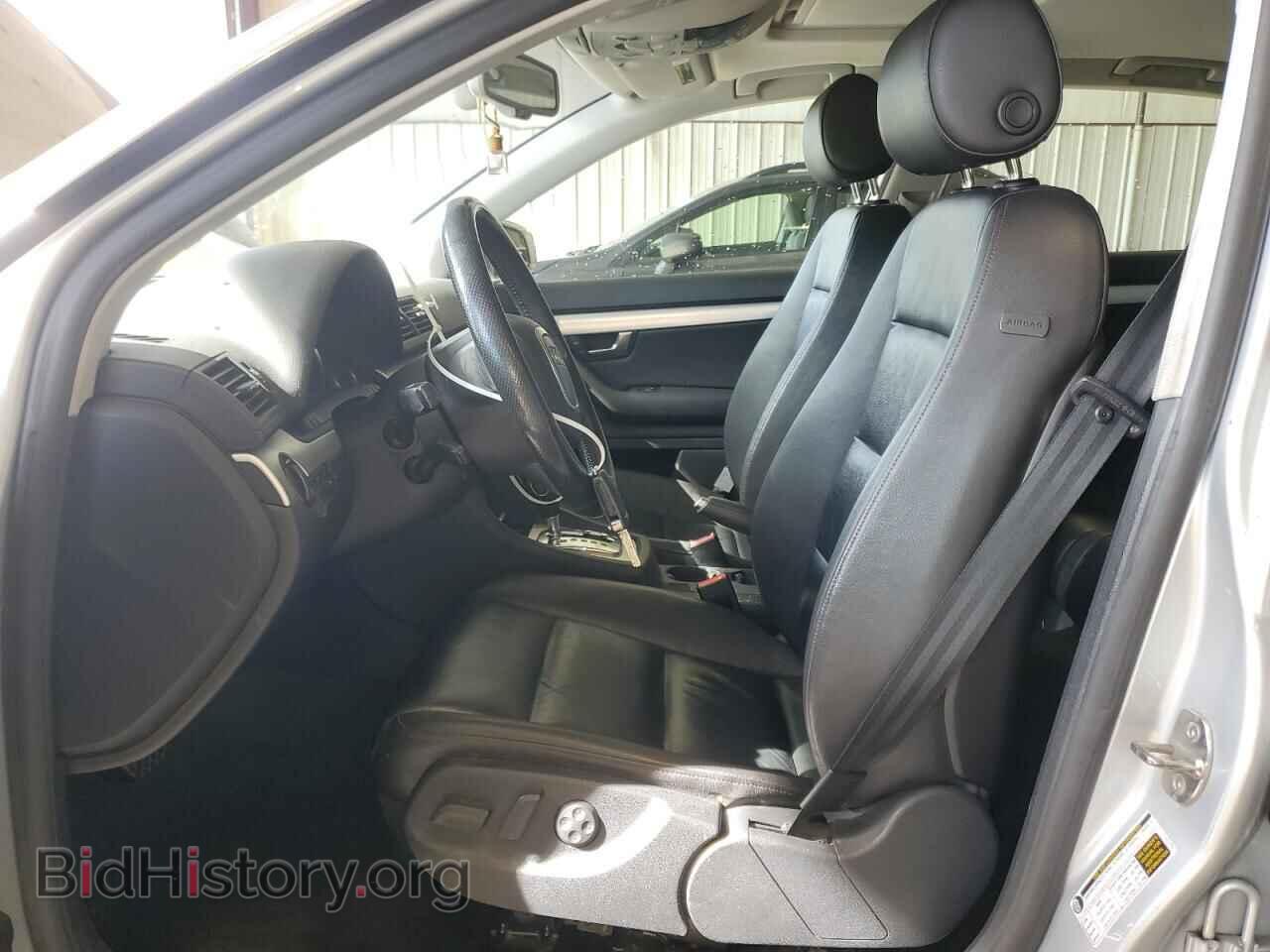 2006 AUDI A4 - VIN: WAUDF78E16A210681 - Фото 7
