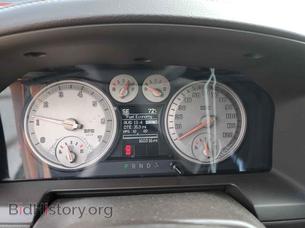 2012 DODGE RAM 1500 - VIN: 1C6RD7PT2CS309411 - Фото 9