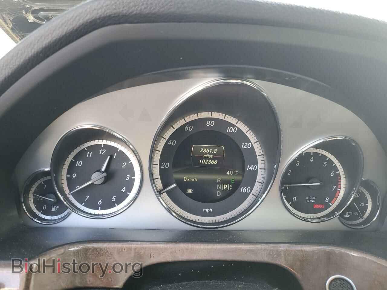 2013 MERCEDES-BENZ E-CLASS - VIN: WDDHF8JB0DA673344 - Фото 9
