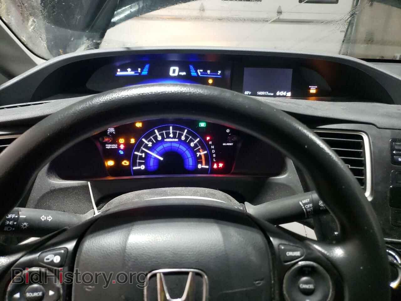 2015 HONDA CIVIC - VIN: 2HGFB2F55FH549945 - Фото 9
