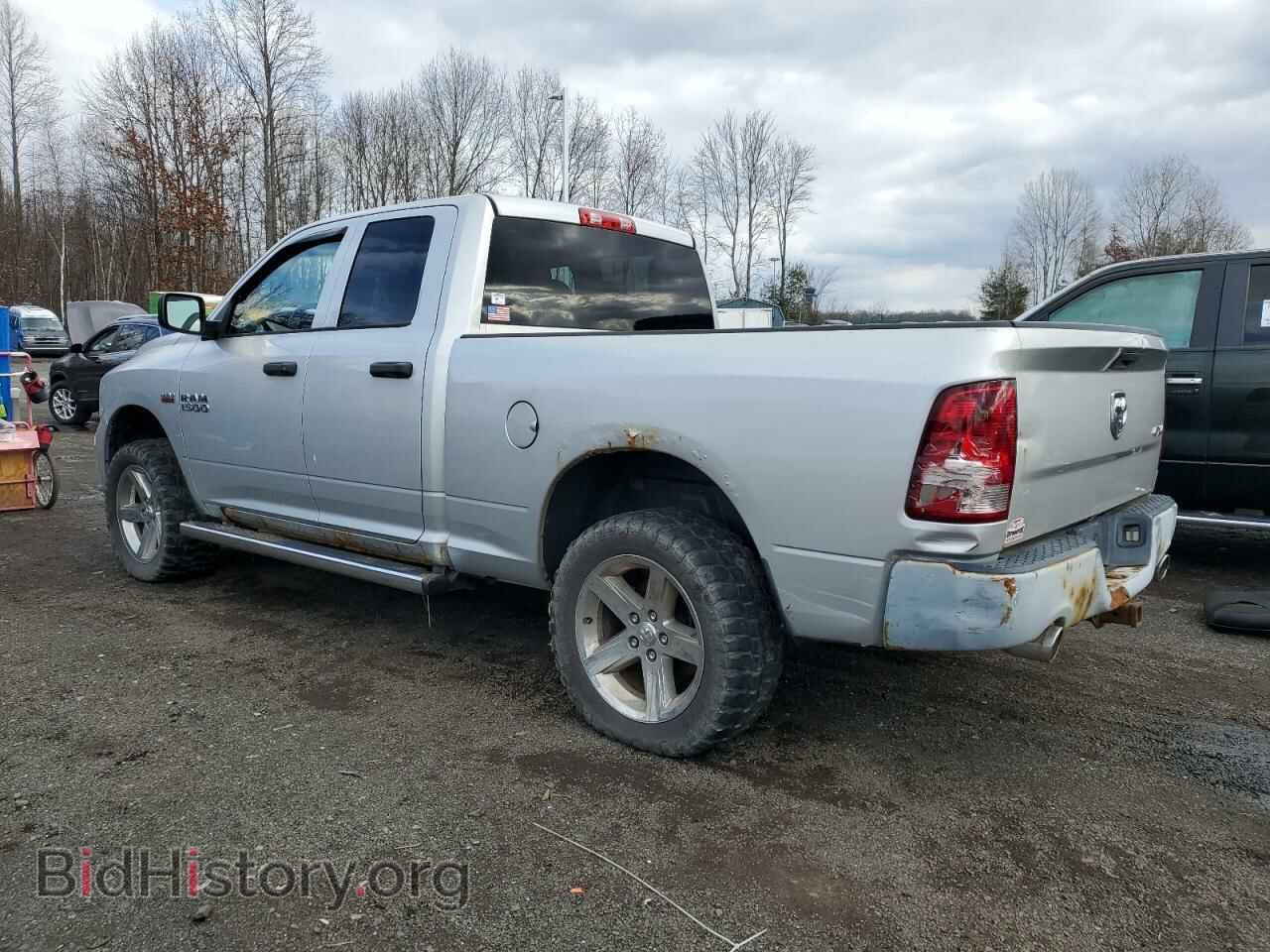 2013 RAM 1500 - VIN: 1C6RR7FT5DS709645 - Фото 2
