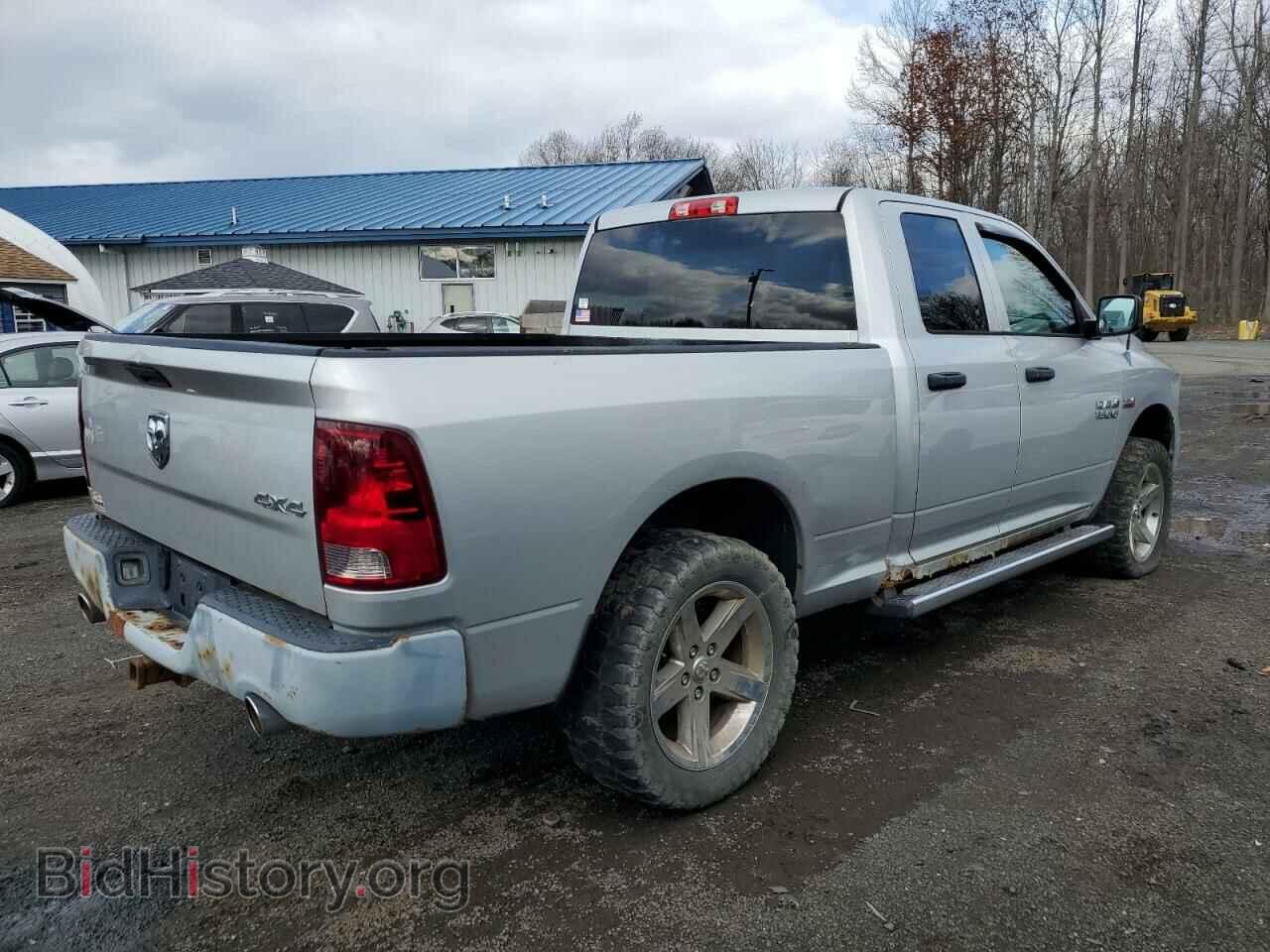 2013 RAM 1500 - VIN: 1C6RR7FT5DS709645 - Фото 3