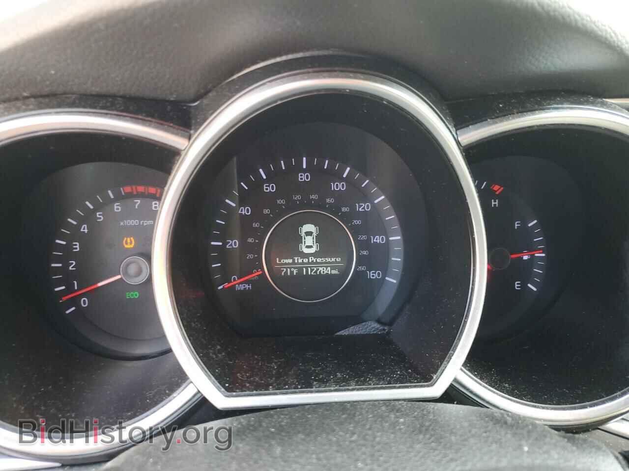 2014 KIA OPTIMA - VIN: 5XXGM4A75EG301259 - Фото 9
