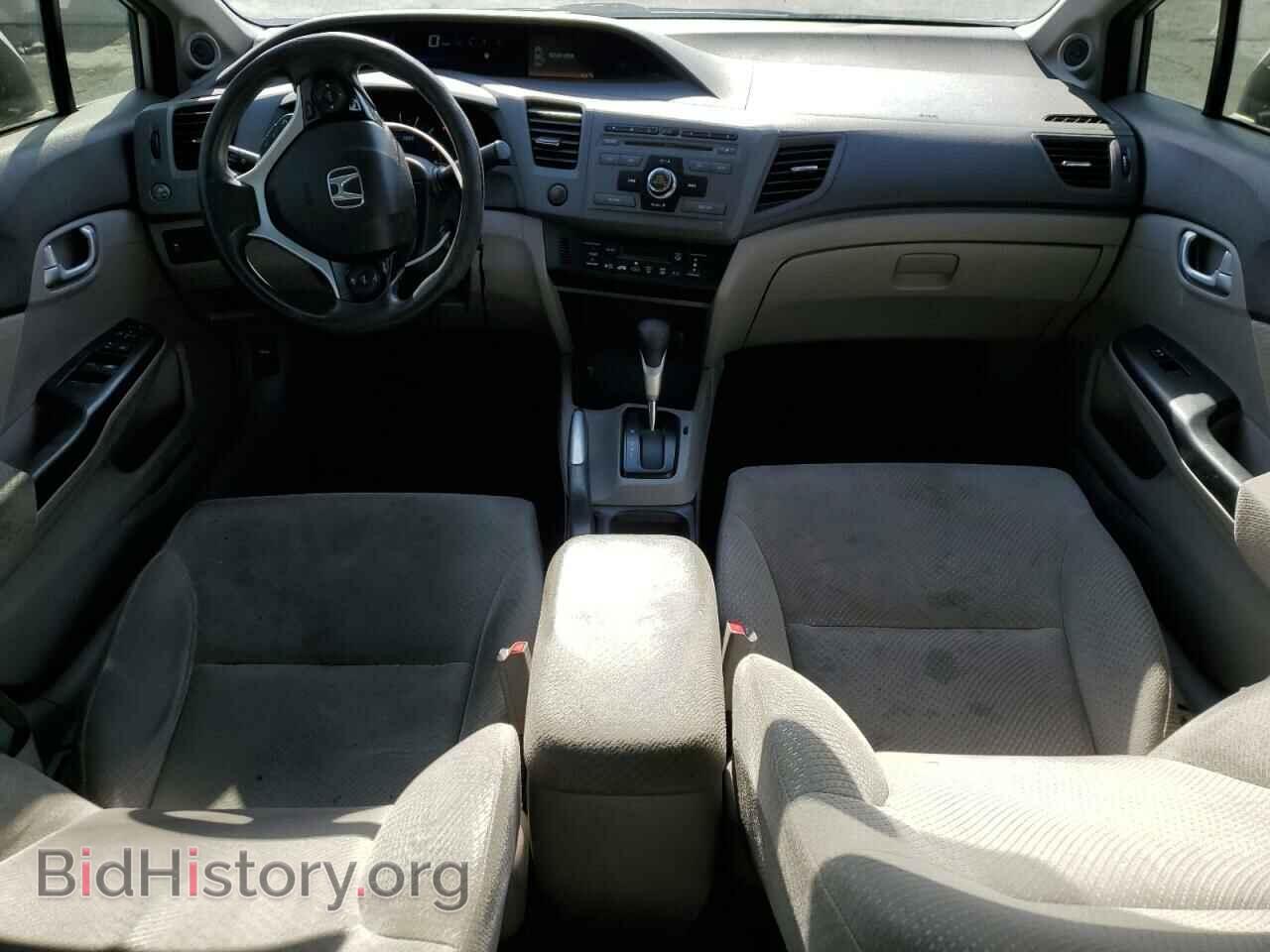 2012 HONDA CIVIC - VIN: JHMFB4F27CS000153 - Фото 8