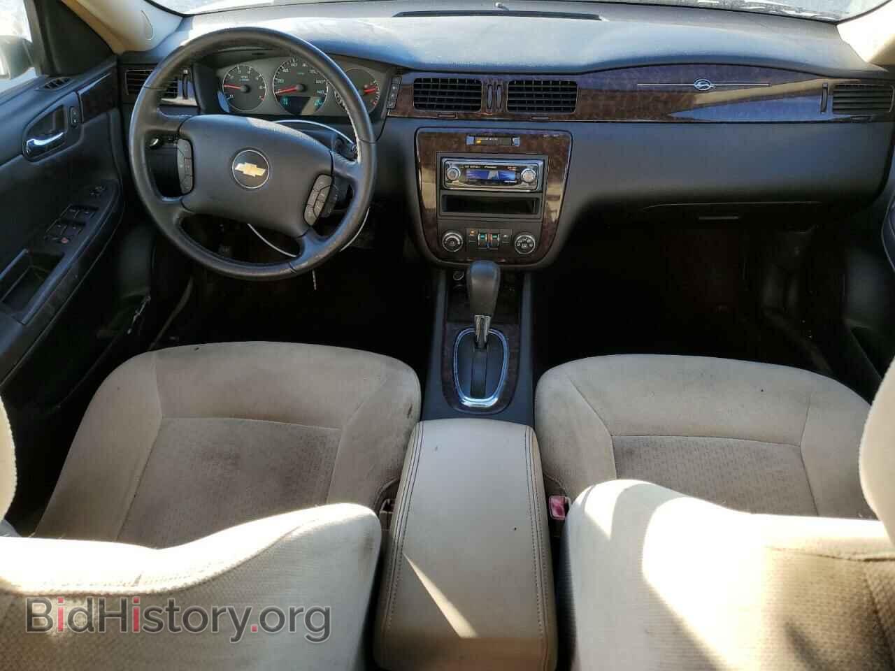 2012 CHEVROLET IMPALA - VIN: 2G1WG5E37C1174087 - Фото 8