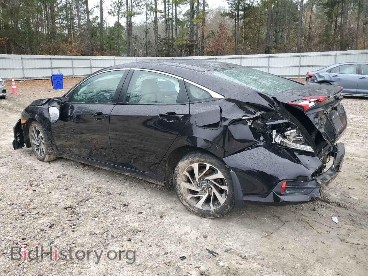 2016 HONDA CIVIC - VIN: 2HGFC2F79GH517502 - Фото 2