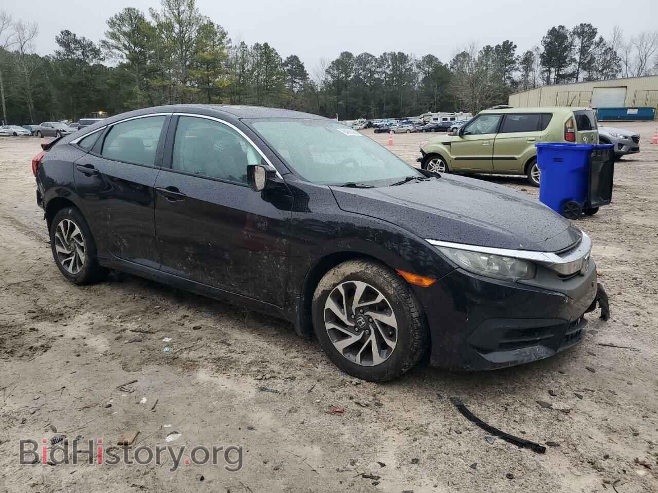 2016 HONDA CIVIC - VIN: 2HGFC2F79GH517502 - Фото 4