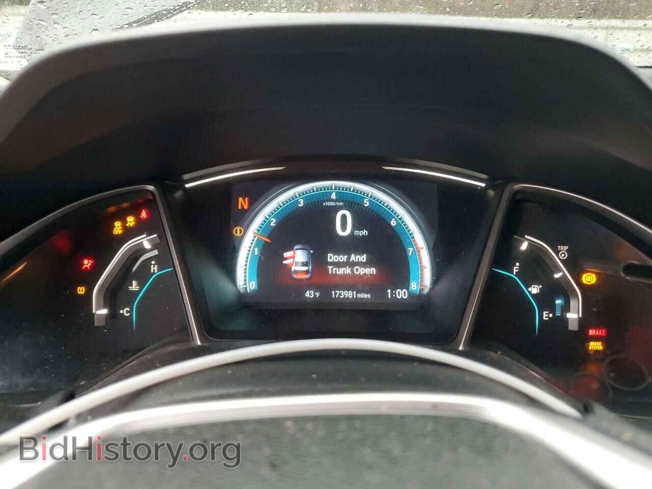 2016 HONDA CIVIC - VIN: 2HGFC2F79GH517502 - Фото 9