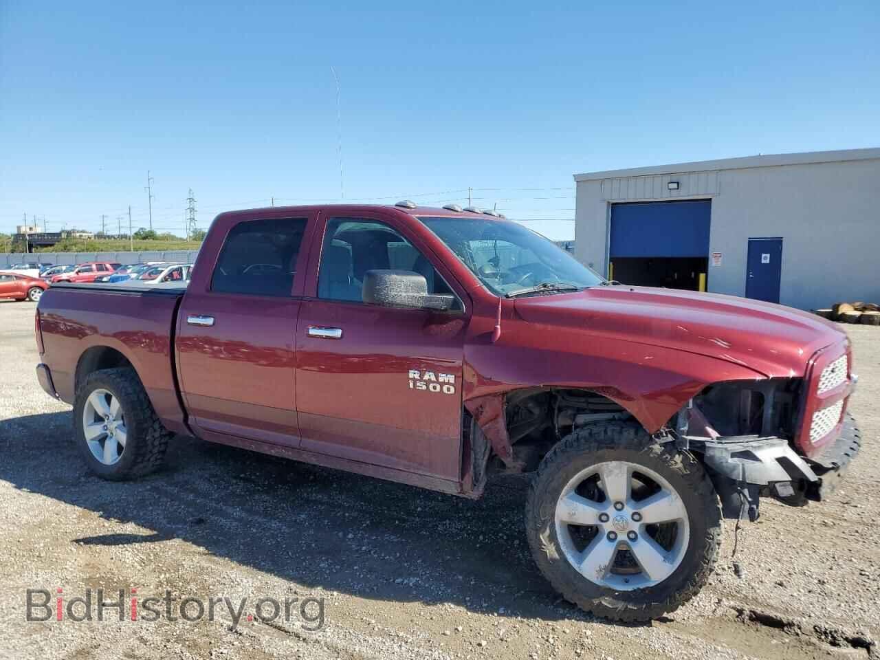2015 RAM 1500 - VIN: 3C6RR7KT2FG699558 - Photo 4