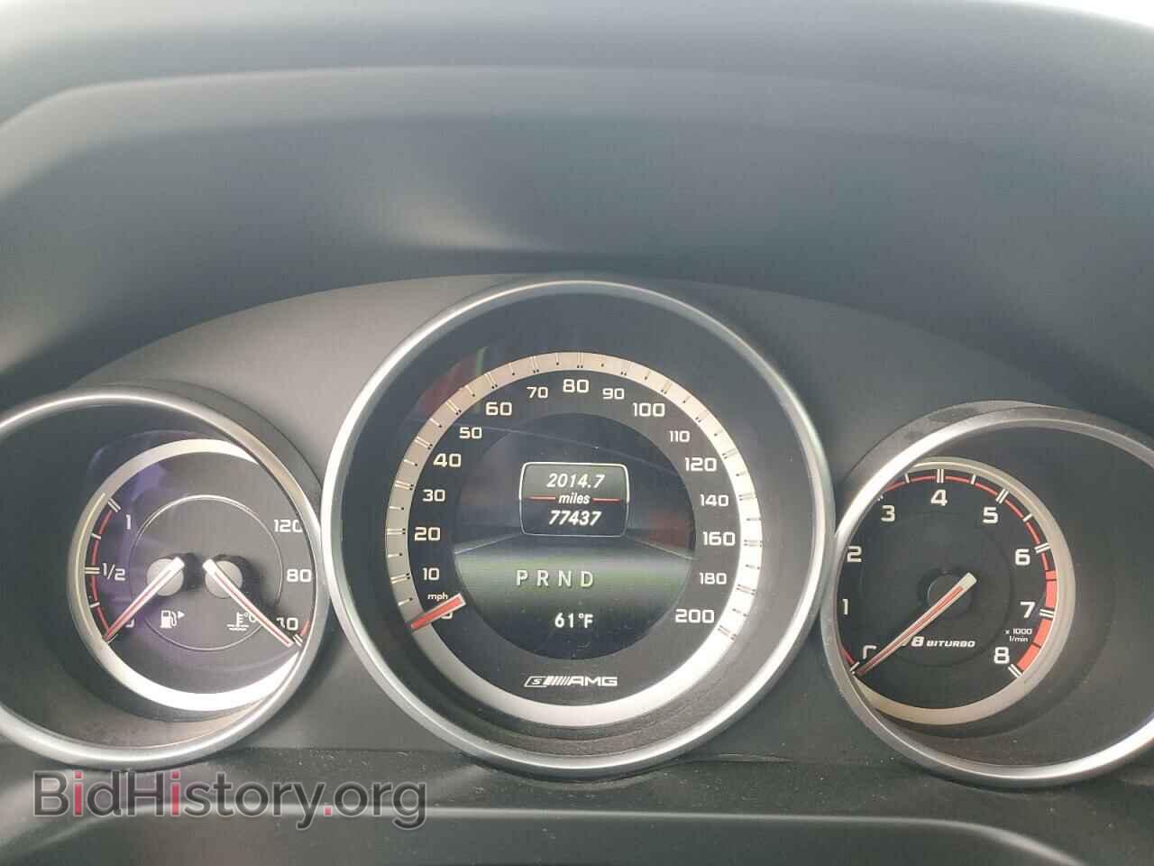 2015 MERCEDES-BENZ E-CLASS - VIN: WDDHF7GB5FB092842 - Фото 9