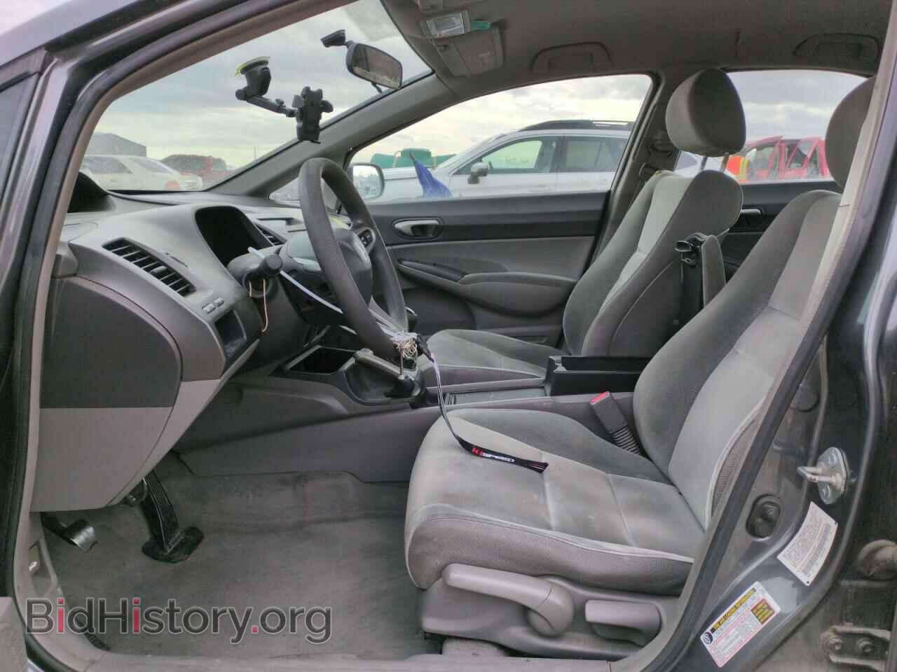 2011 HONDA CIVIC - VIN: 2HGFA1E52BH503885 - Фото 7