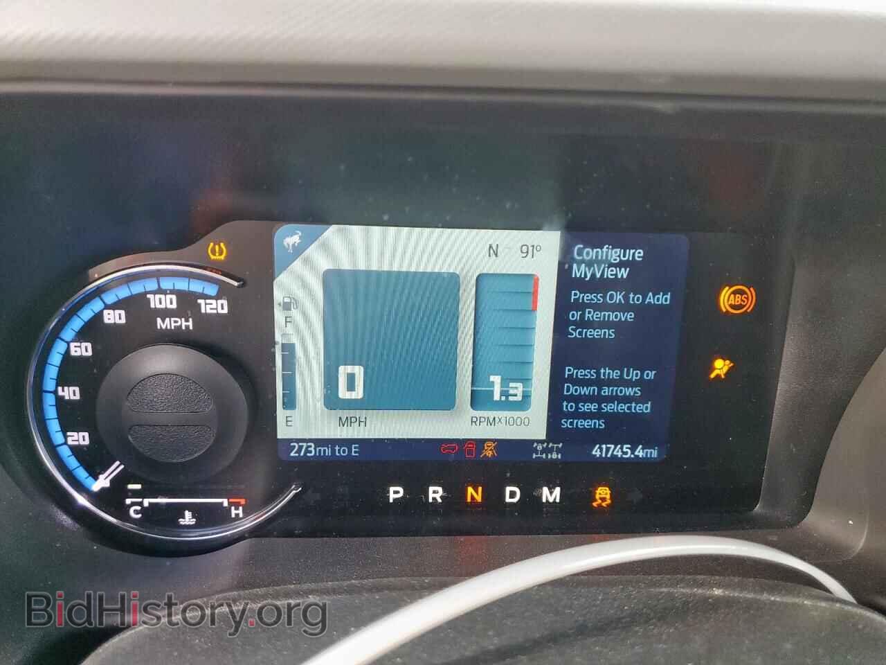 2023 FORD BRONCO - VIN: 1FMEE5DP9PLB94687 - Фото 9