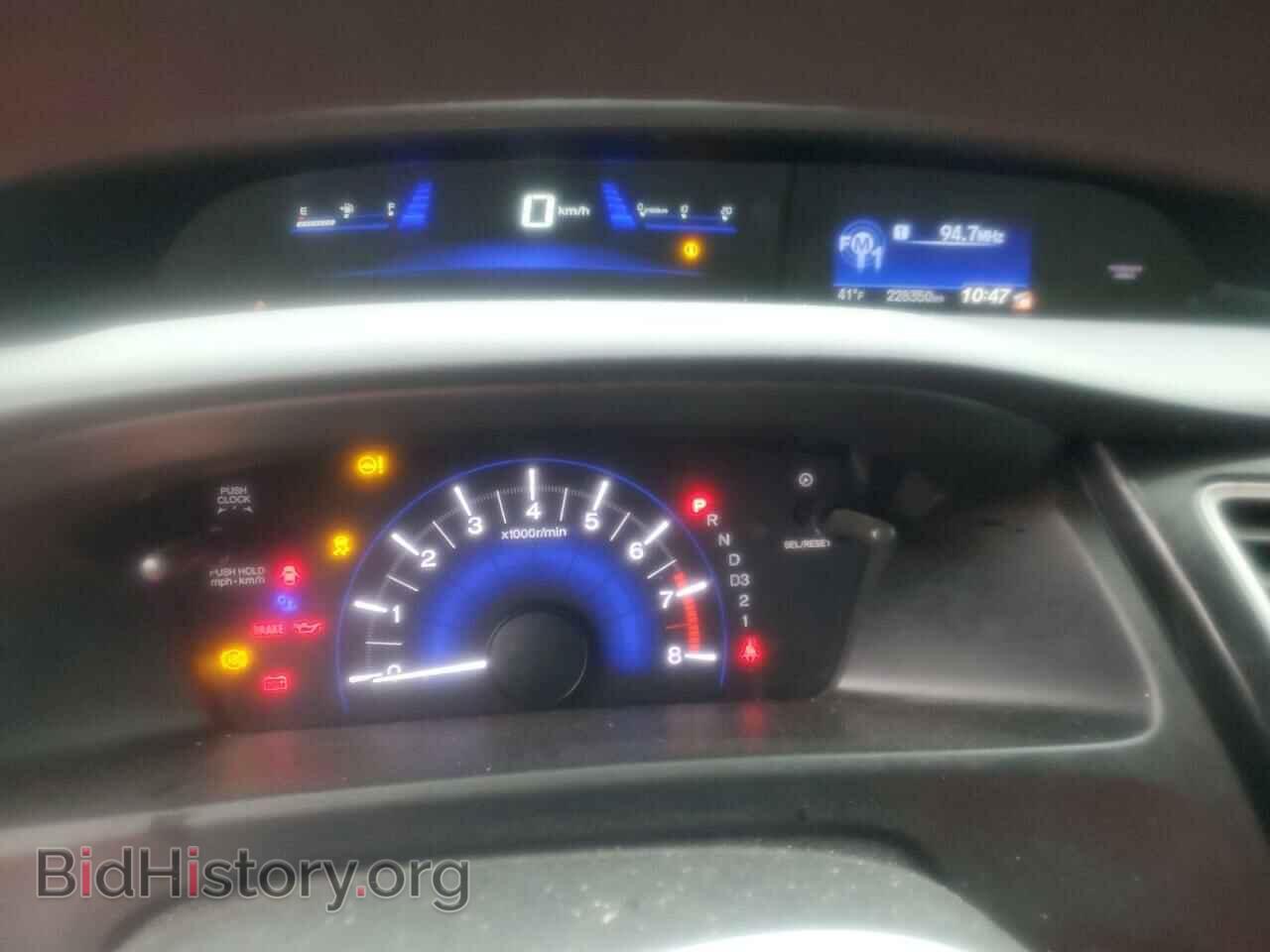2013 HONDA CIVIC - VIN: 19XFB2F55DE242573 - Фото 9