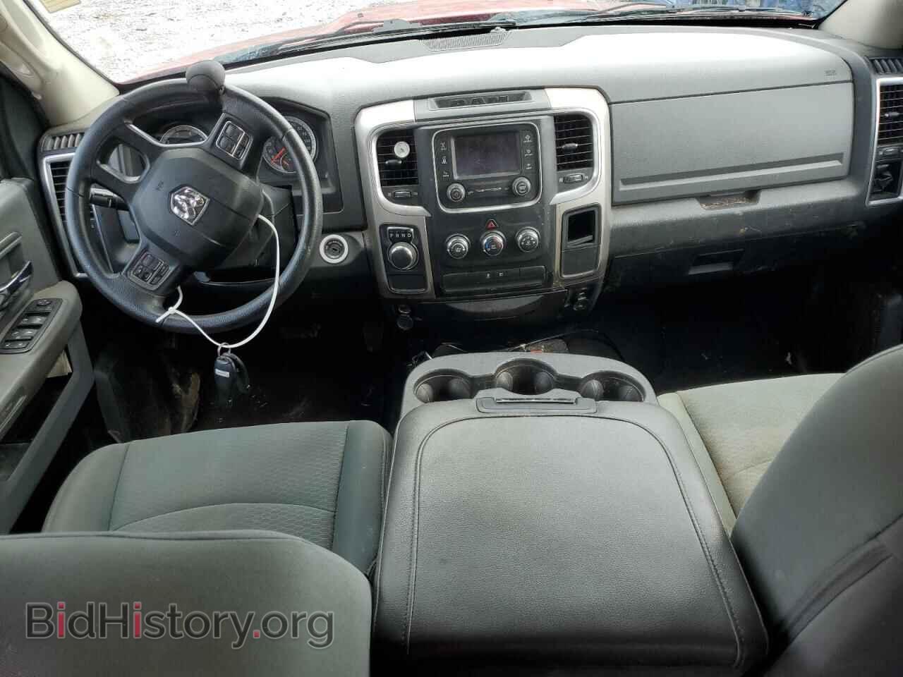 2017 RAM 1500 - VIN: 1C6RR6GTXHS550197 - Photo 8