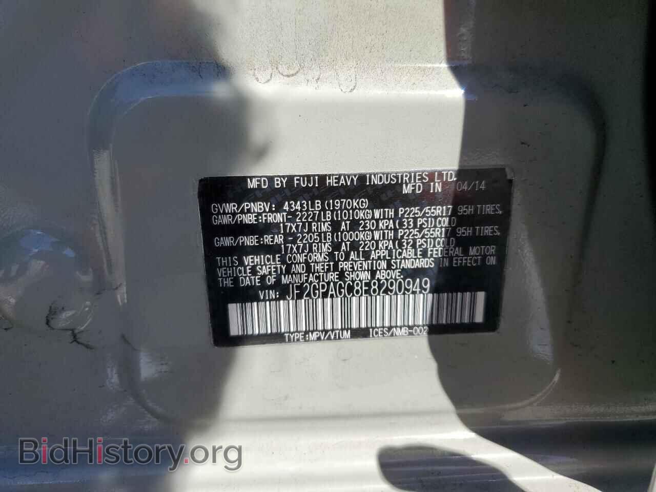 2014 SUBARU XV - VIN: JF2GPAGC8E8290949 - Фото 13