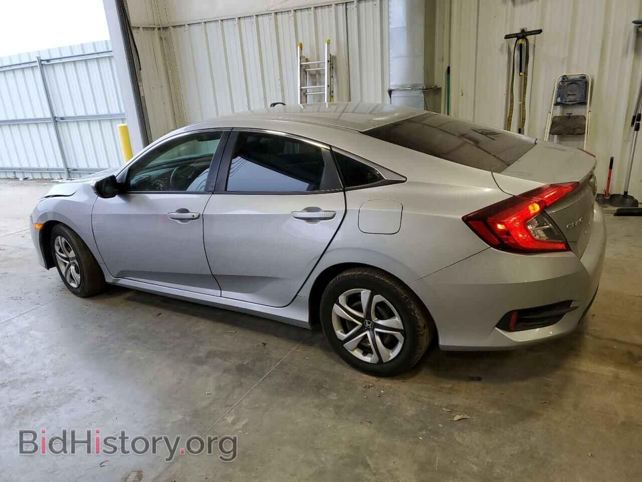 2016 HONDA CIVIC - VIN: 19XFC2F55GE090585 - Фото 2