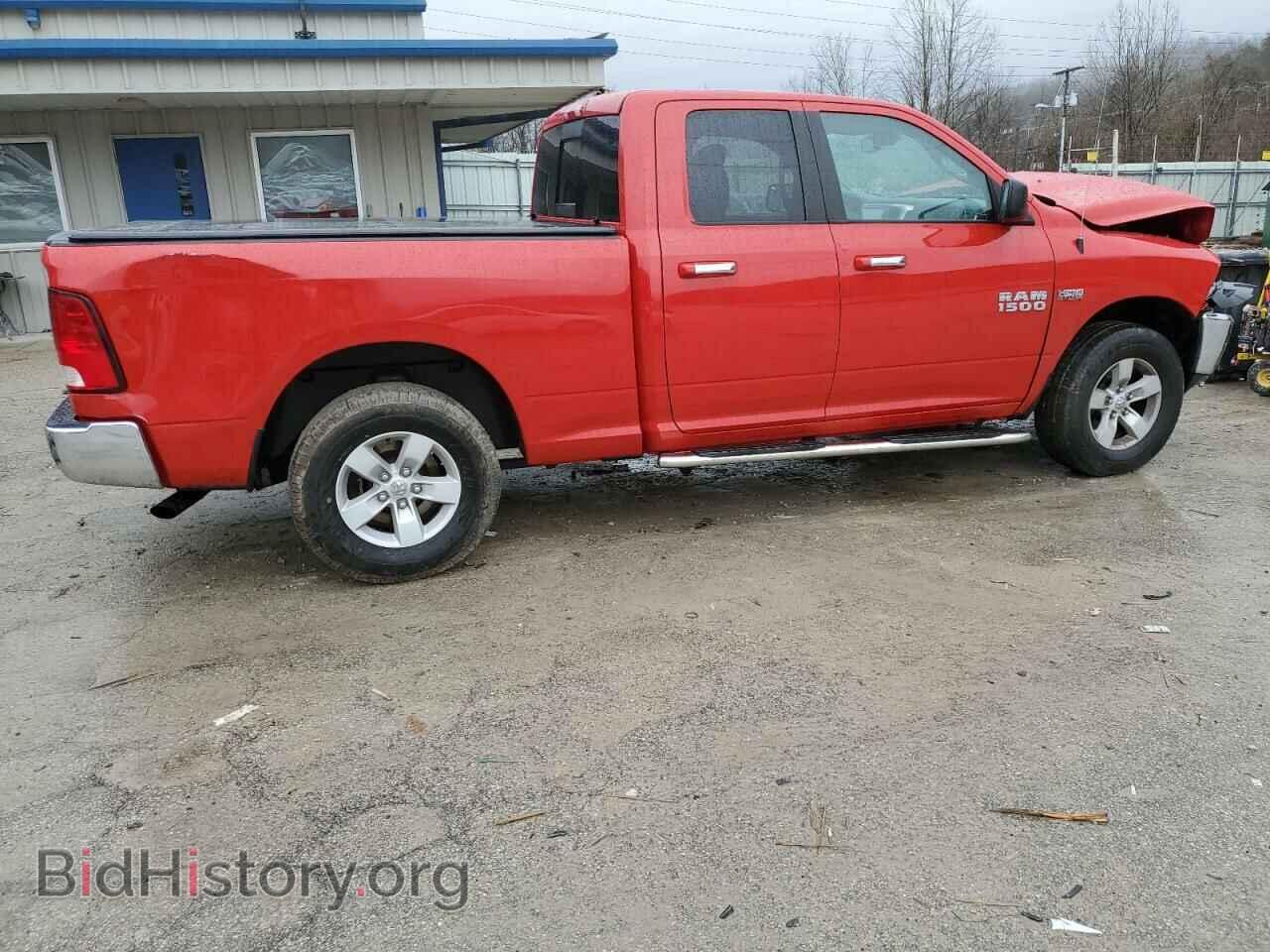 2016 RAM 1500 - VIN: 1C6RR7GT7GS149193 - Photo 3