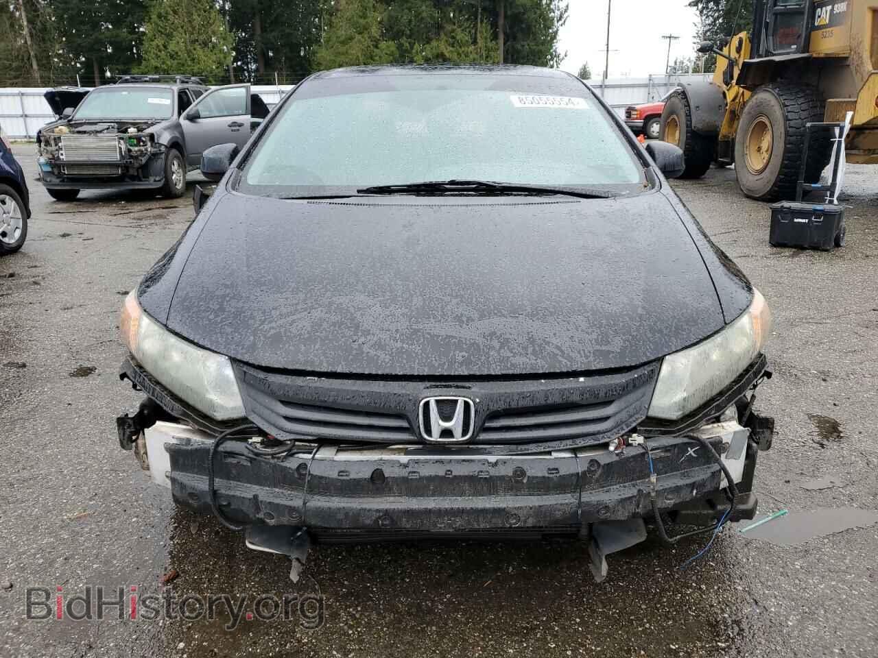 2012 HONDA CIVIC - VIN: 2HGFB2F80CH549857 - Фото 5