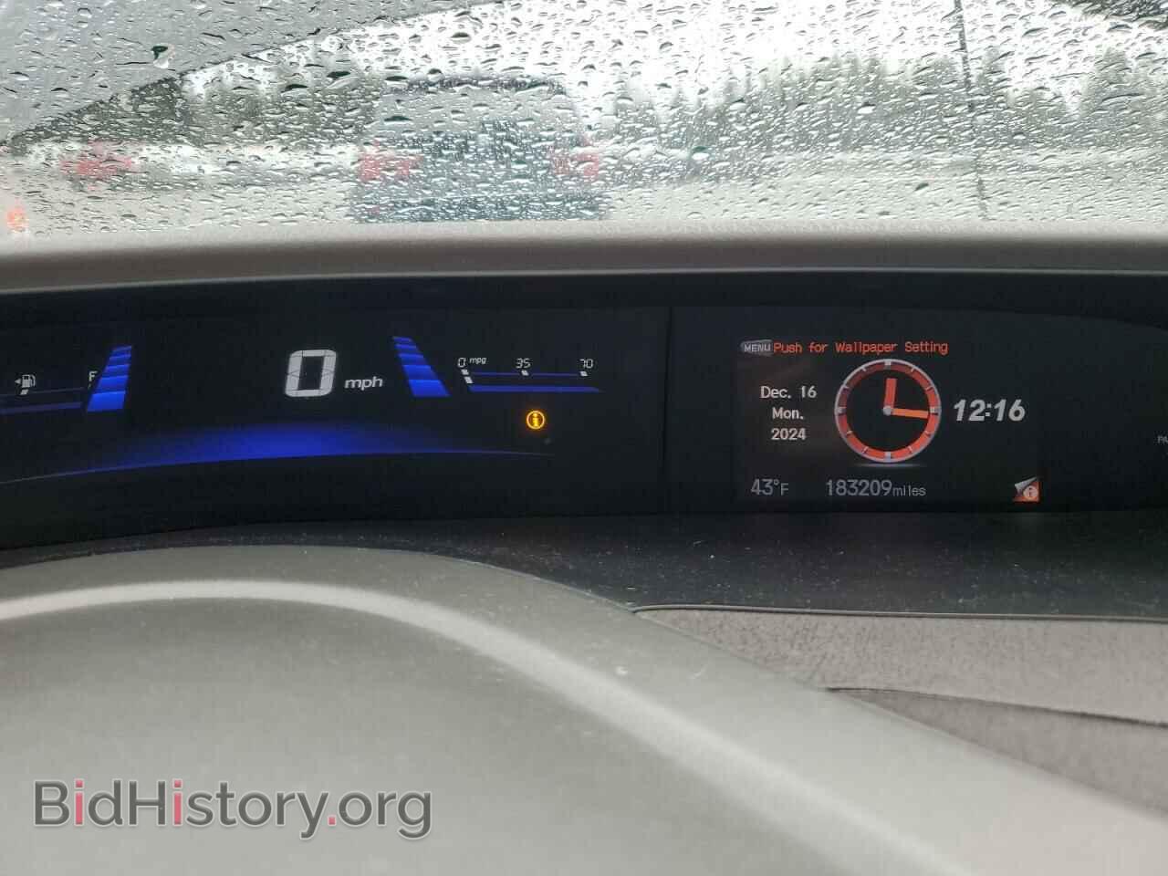 2012 HONDA CIVIC - VIN: 2HGFB2F80CH549857 - Фото 9