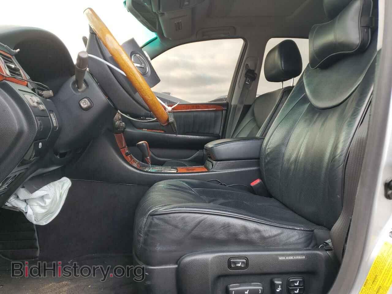2006 LEXUS LS430 - VIN: JTHBN36F265048178 - Фото 7