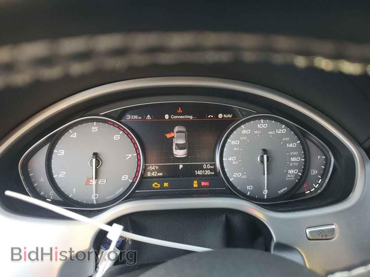 2013 AUDI S8 - VIN: WAUD2AFD6DN032694 - Фото 9