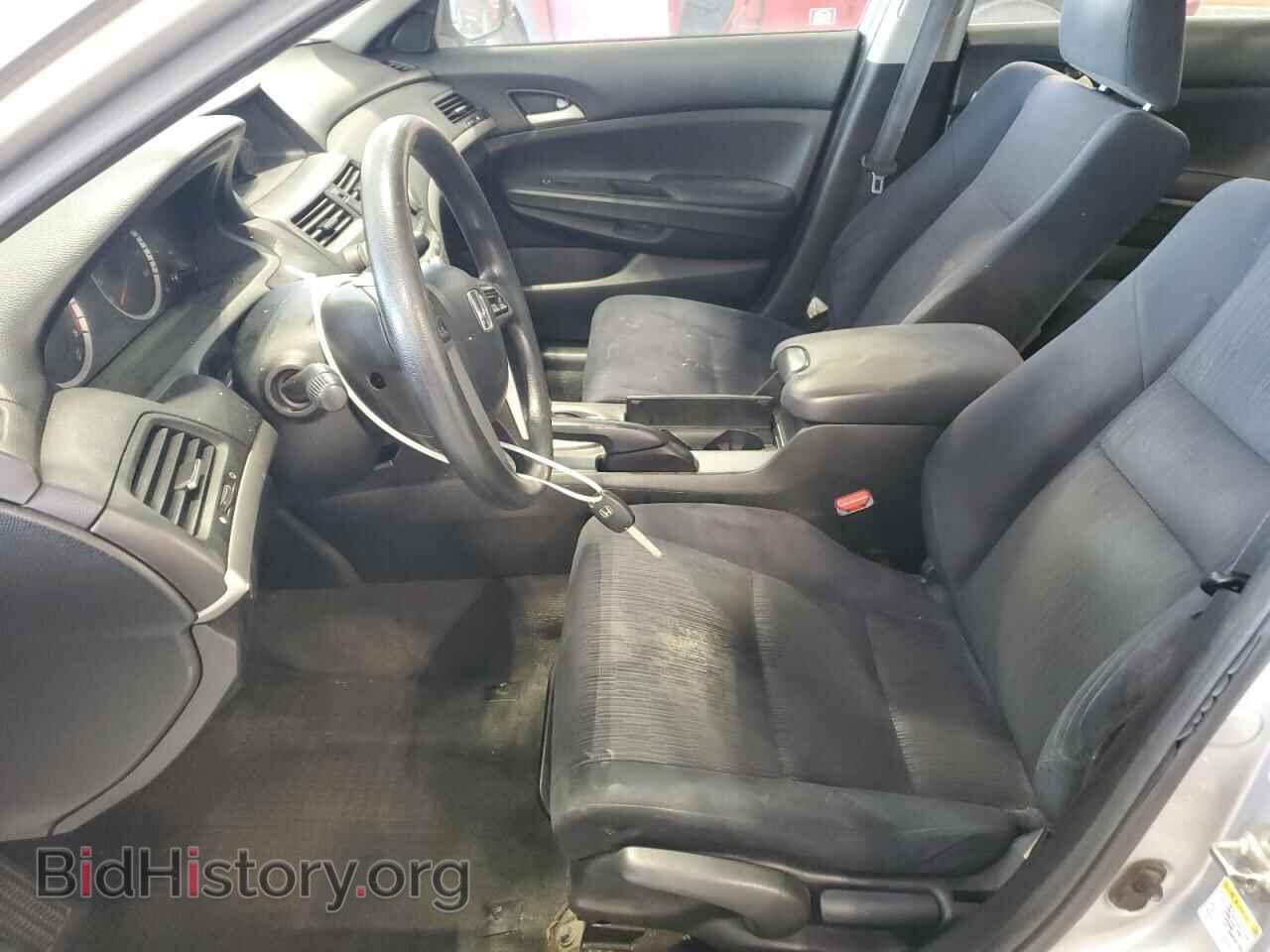 2012 HONDA ACCORD - VIN: 1HGCP2F33CA133003 - Фото 7