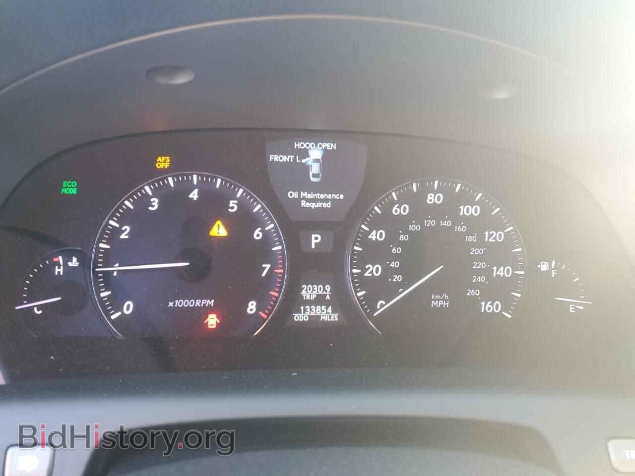 2012 LEXUS LS460 - VIN: JTHBL5EF8C5111413 - Photo 9