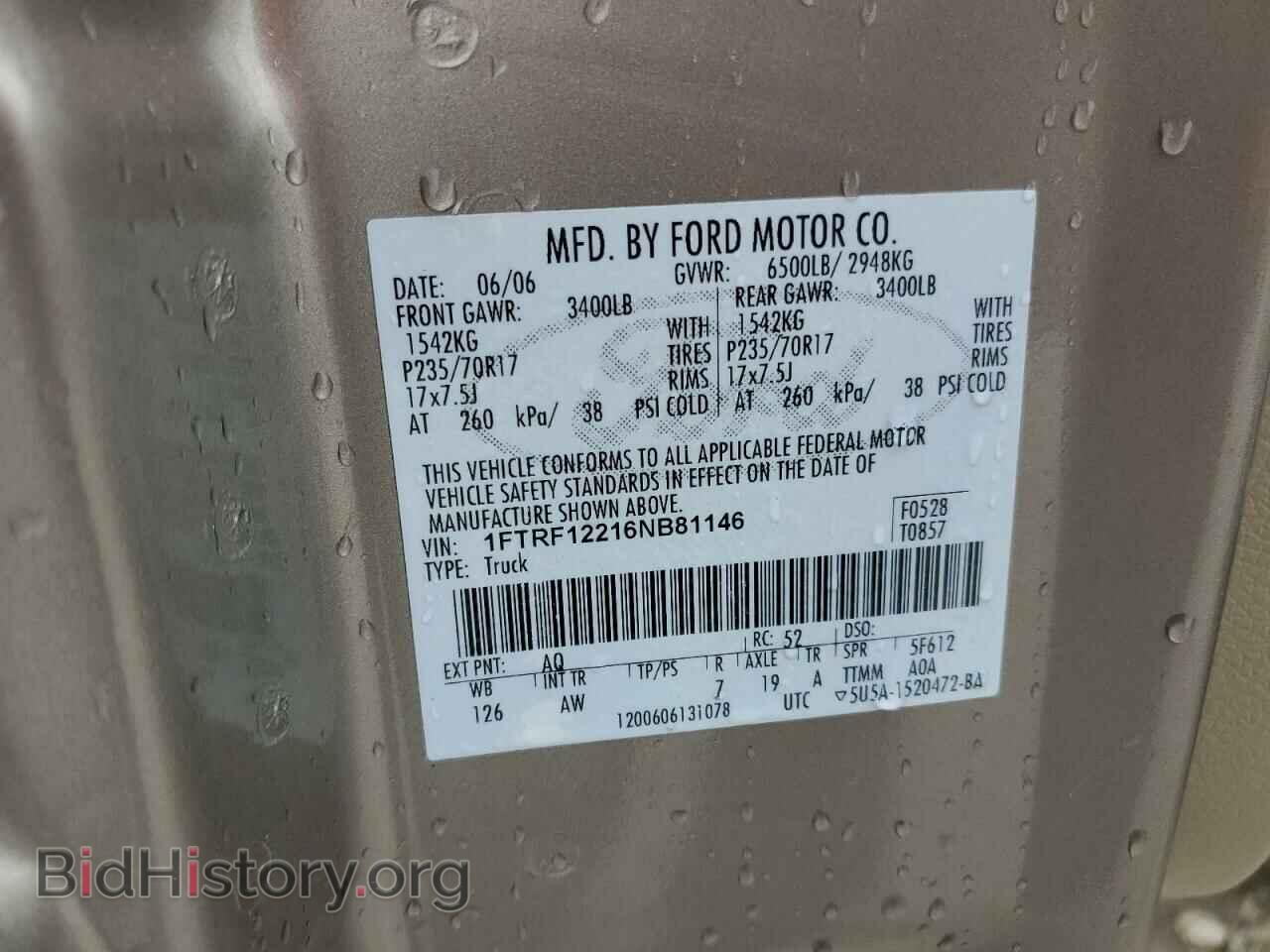 2006 FORD All Models - VIN: 1FTRF12216NB81146 - Photo 12