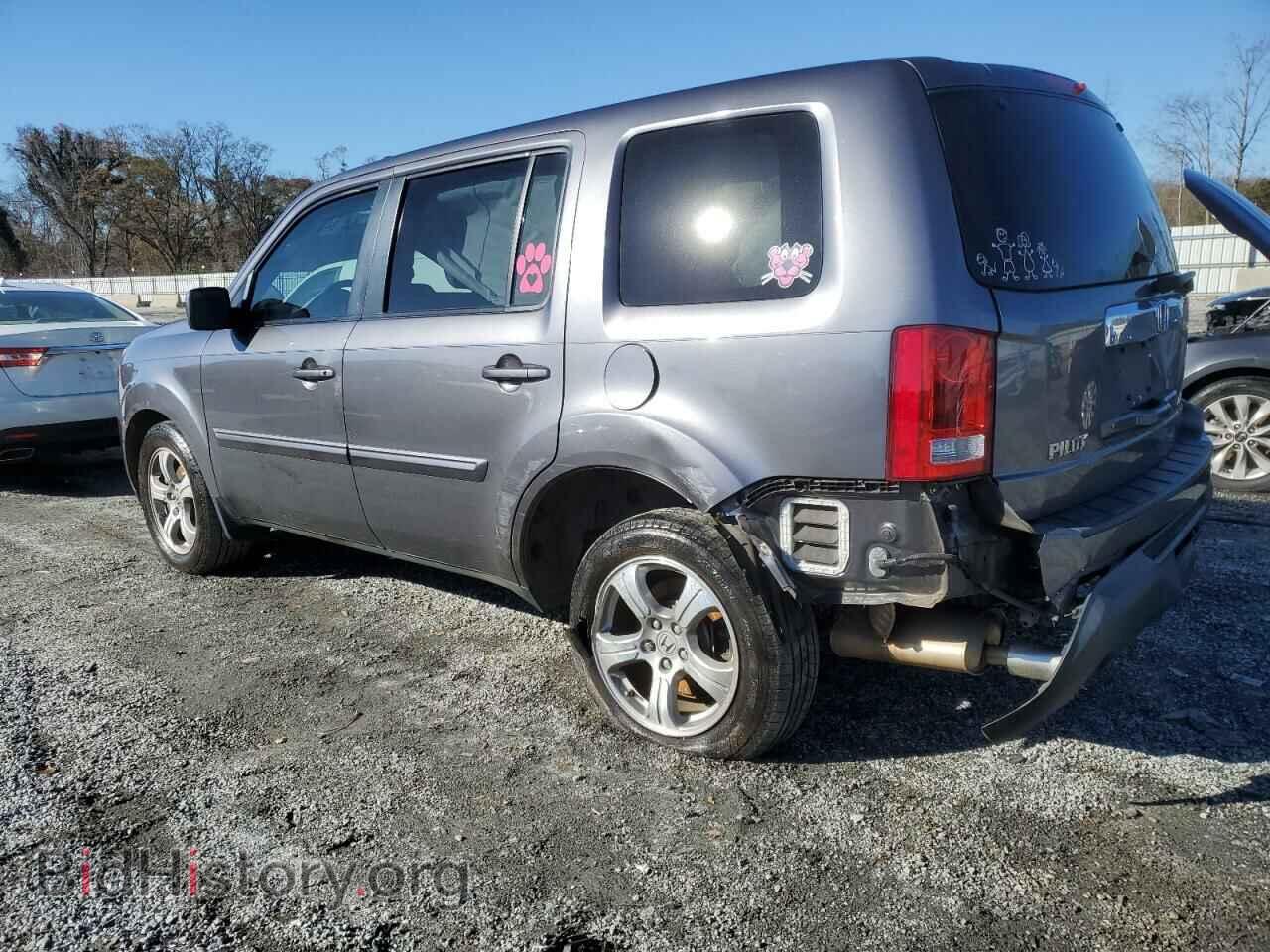 2015 HONDA PILOT - VIN: 5FNYF3H50FB011027 - Photo 2
