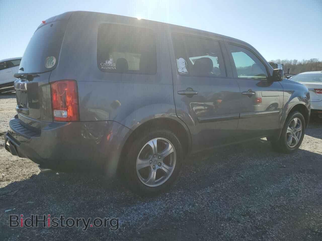 2015 HONDA PILOT - VIN: 5FNYF3H50FB011027 - Photo 3