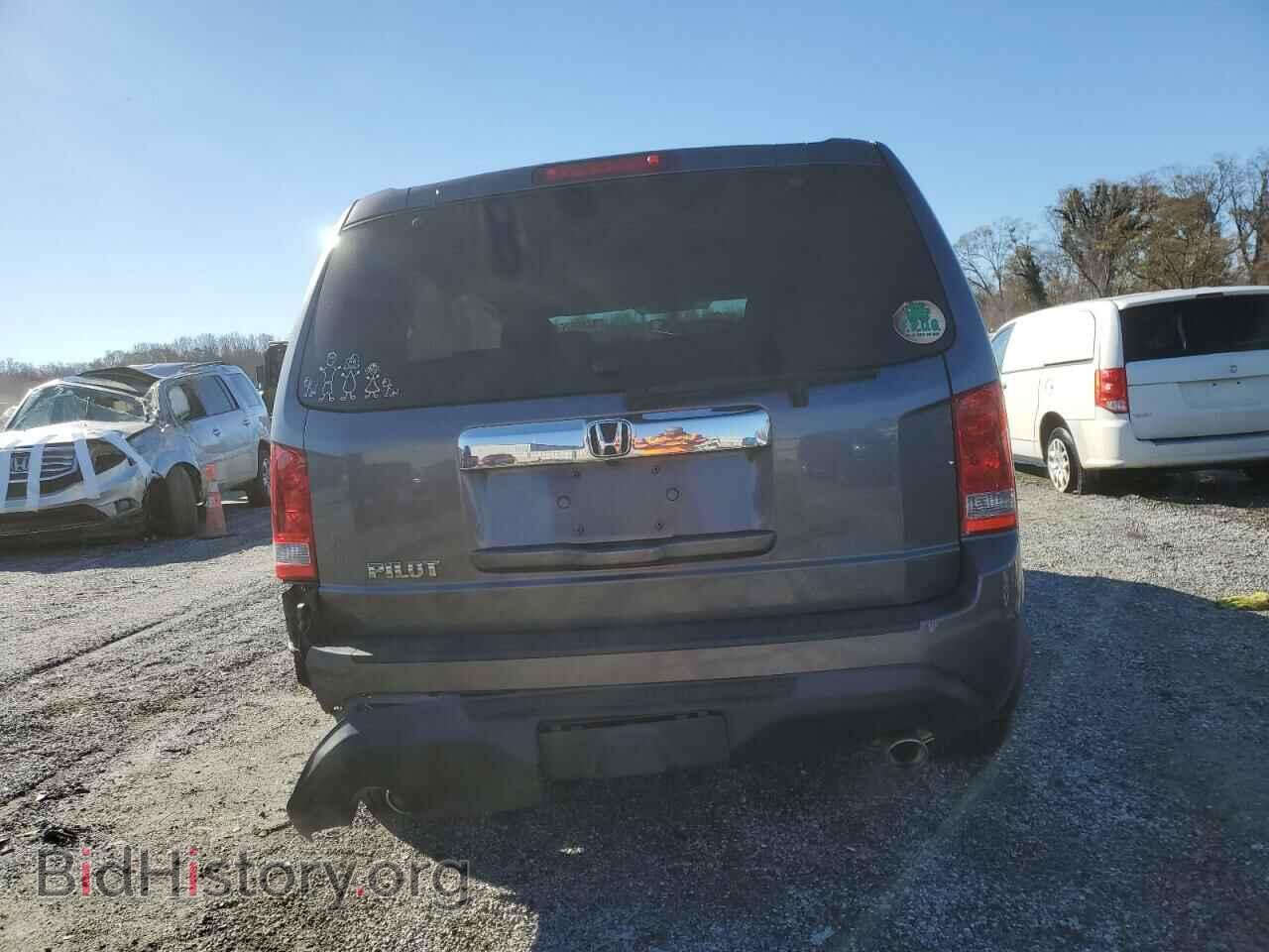 2015 HONDA PILOT - VIN: 5FNYF3H50FB011027 - Photo 6