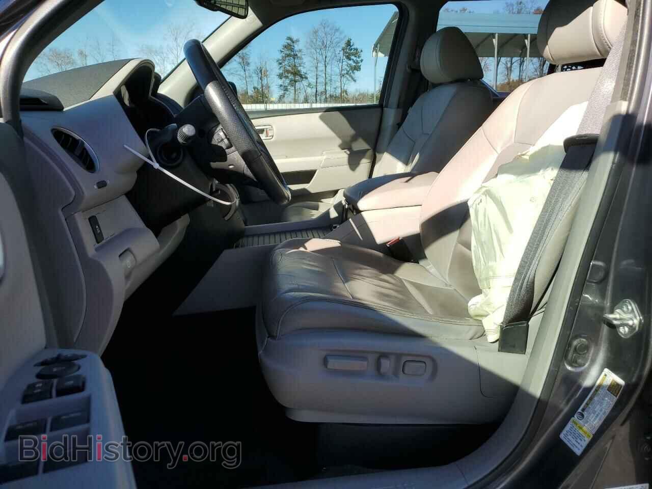 2015 HONDA PILOT - VIN: 5FNYF3H50FB011027 - Photo 7