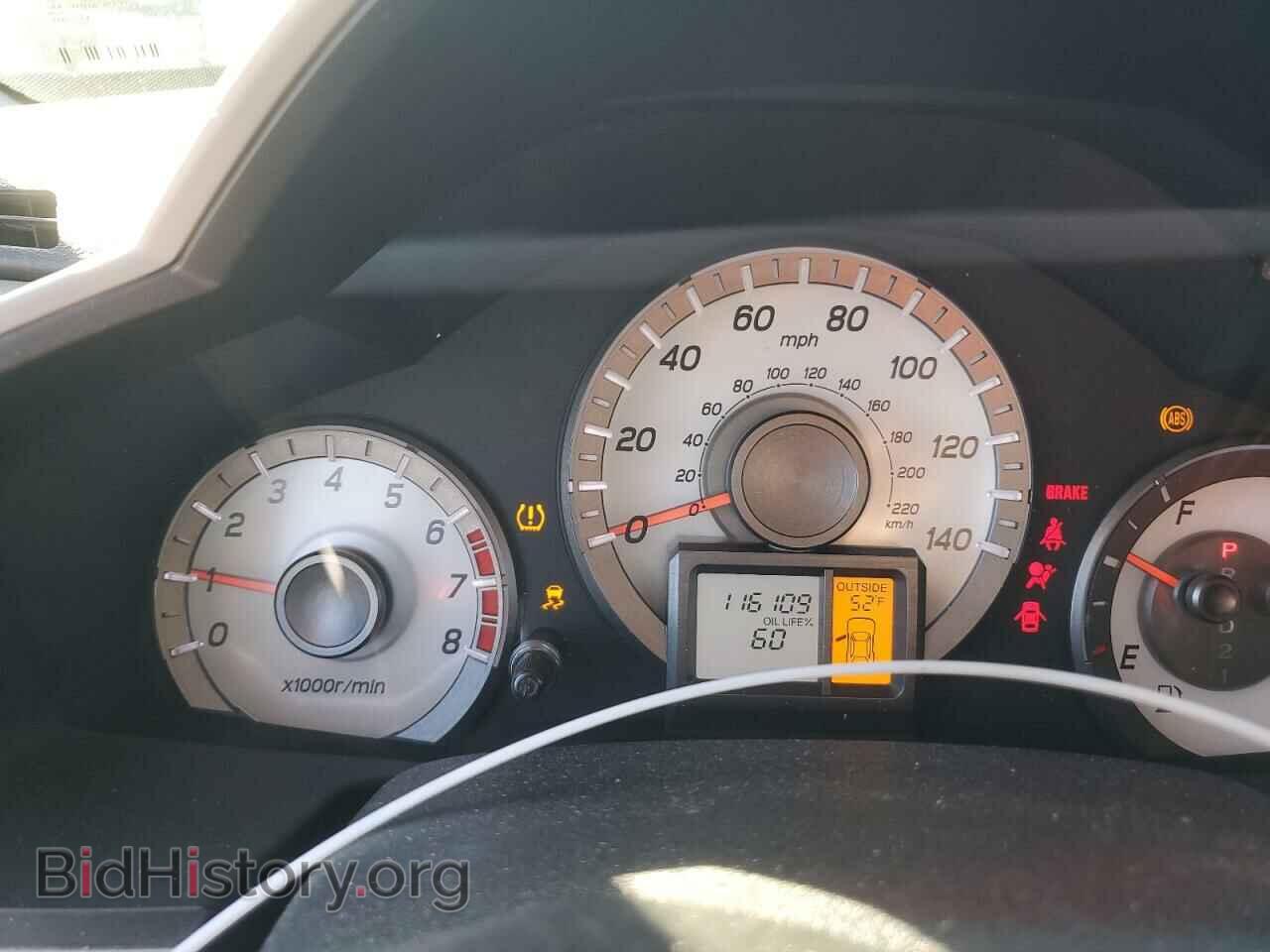 2015 HONDA PILOT - VIN: 5FNYF3H50FB011027 - Photo 9