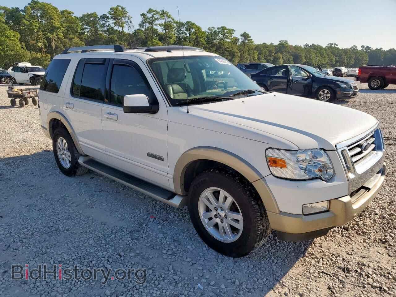 2007 FORD EXPLORER - VIN: 1FMEU64E07UB37019 - Photo 4