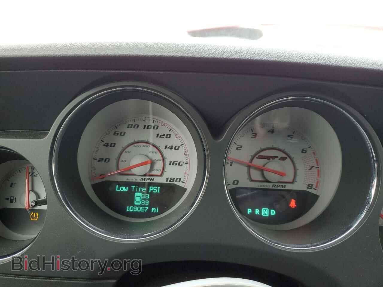 2011 DODGE CHALLENGER - VIN: 2B3CJ7DJ7BH526714 - Фото 9