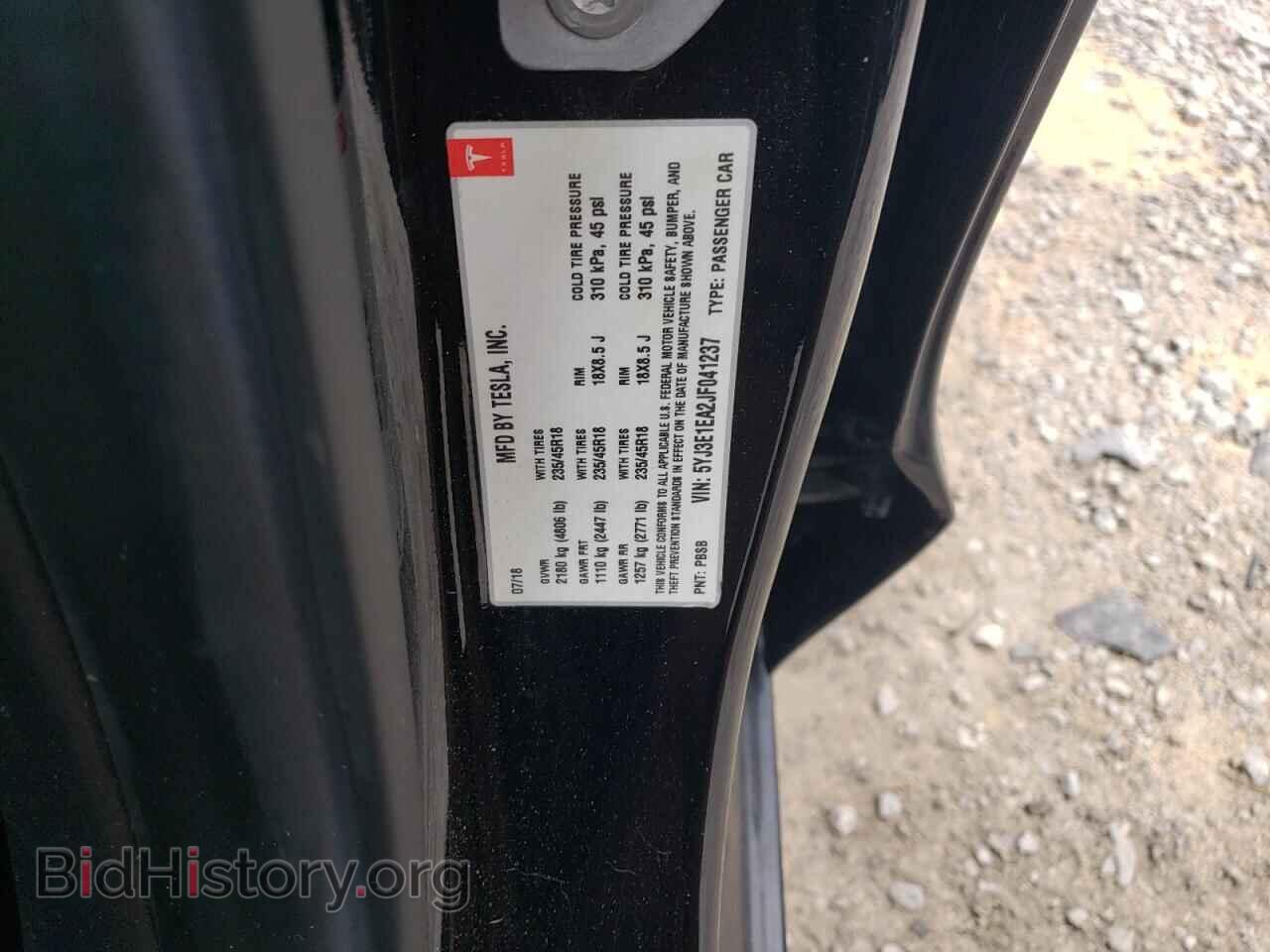 2018 TESLA MODEL 3 - VIN: 5YJ3E1EA2JF041237 - Photo 12