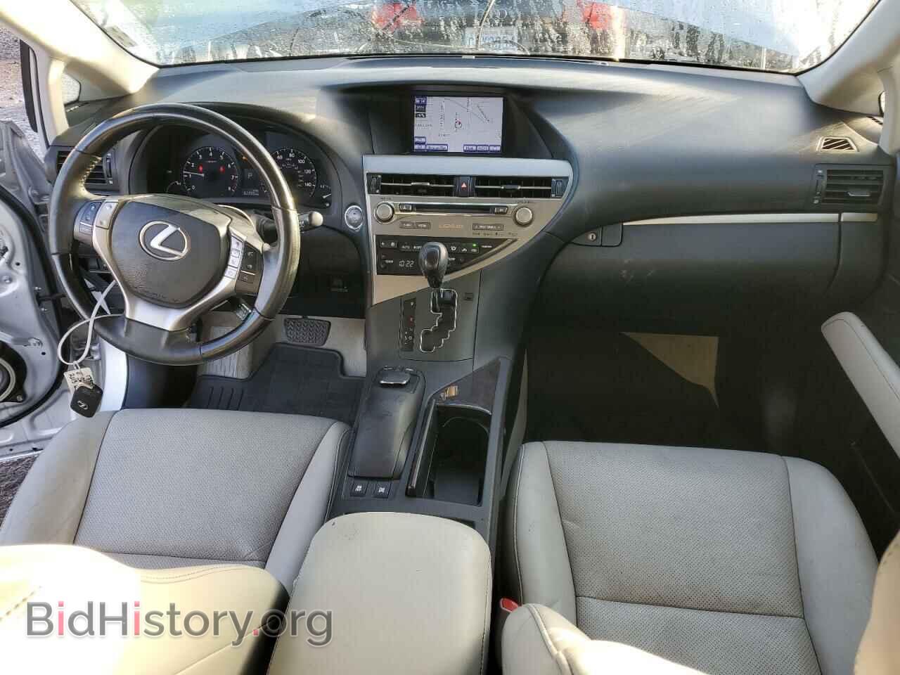 2013 LEXUS RX350 - VIN: 2T2BK1BA0DC210054 - Фото 8