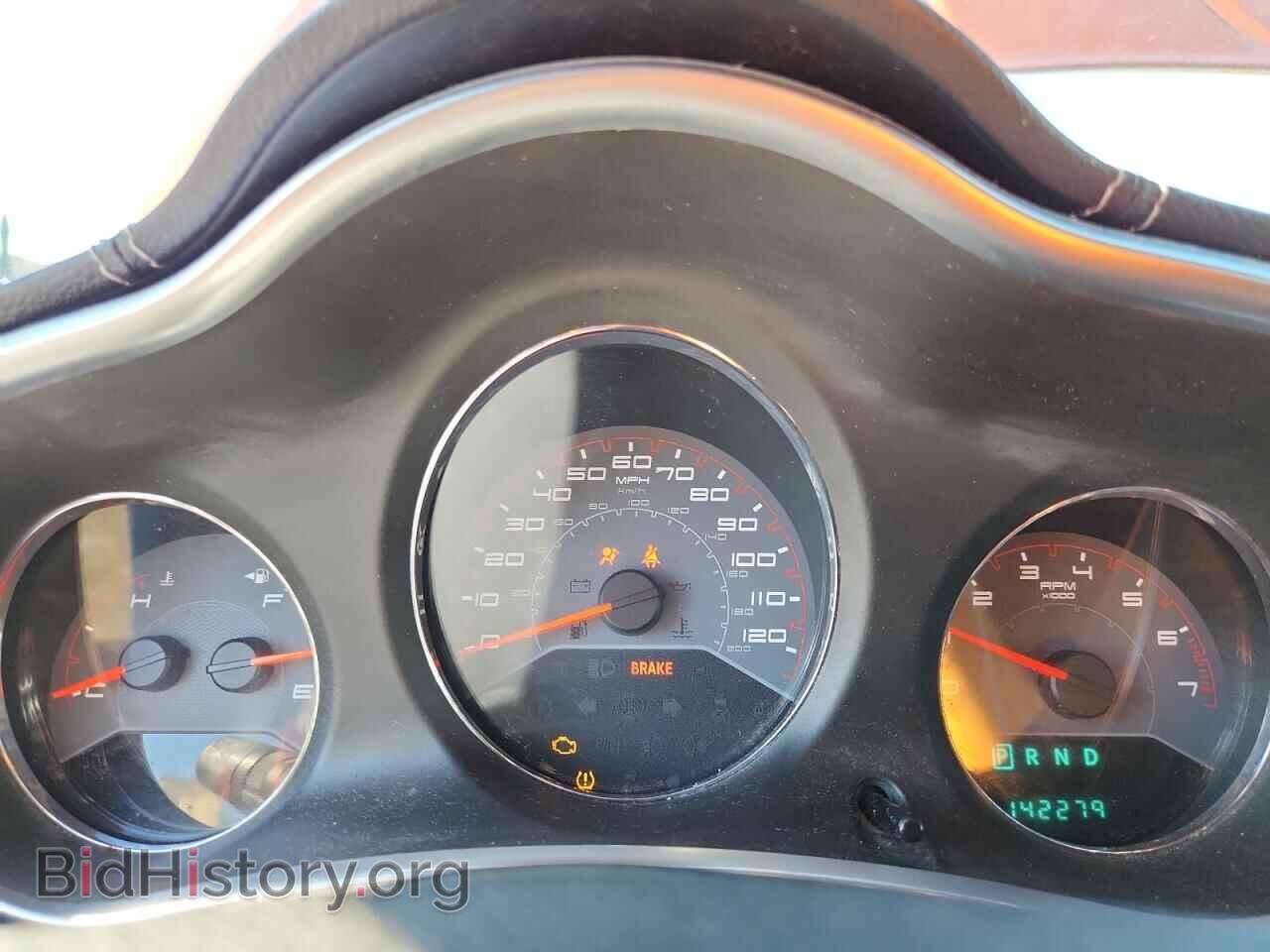 2012 DODGE AVENGER - VIN: 1C3CDZAB6CN276765 - Photo 9