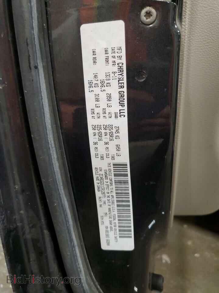 2012 DODGE CARAVAN - VIN: 2C4RDGDG1CR128771 - Photo 13