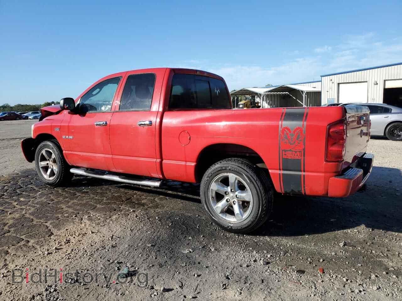 2008 DODGE All Models - VIN: 1D7HA18228S598741 - Фото 2
