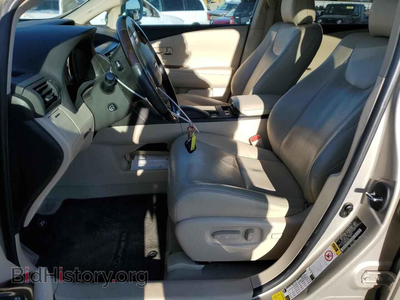 2013 LEXUS RX350 - VIN: 2T2BK1BA4DC206668 - Фото 7