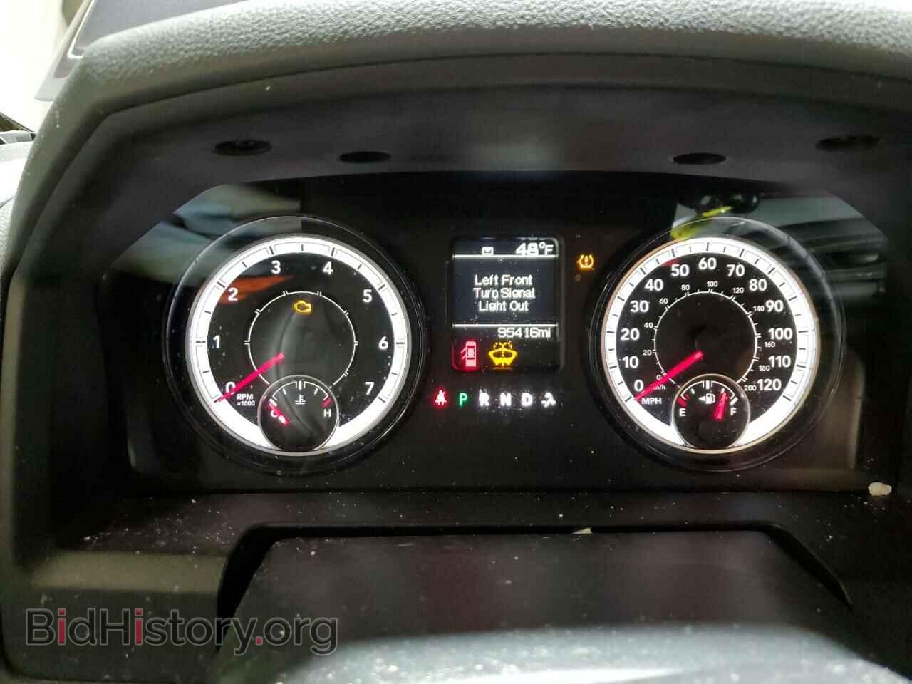 2017 RAM 1500 - VIN: 1C6RR7FT2HS838948 - Фото 9