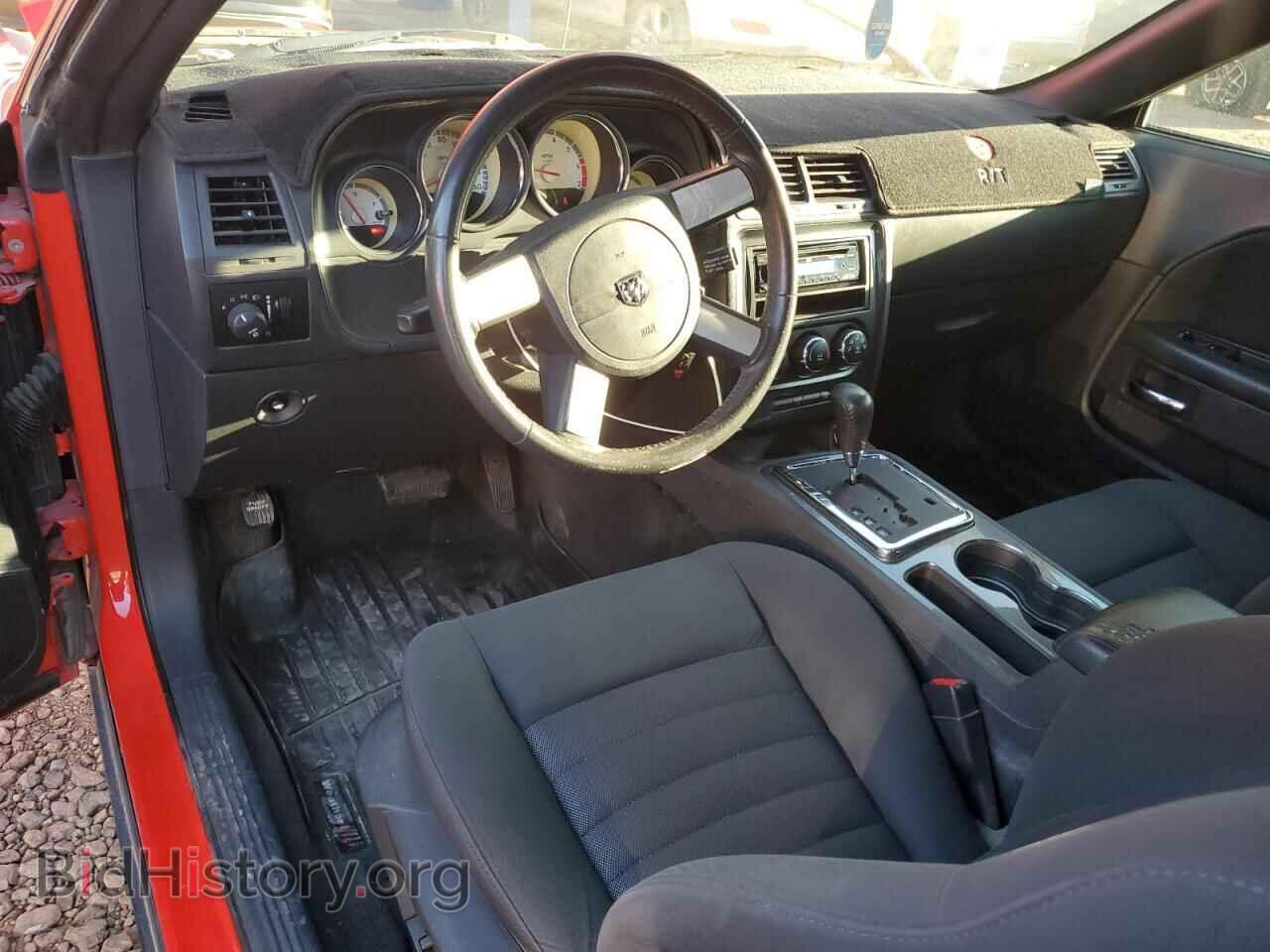 2010 DODGE CHALLENGER - VIN: 2B3CJ5DT9AH314093 - Фото 8