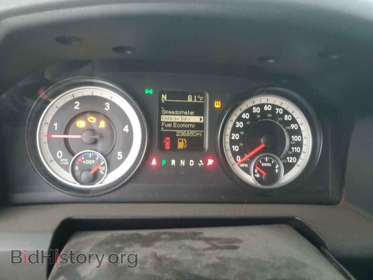 2014 RAM All Models - VIN: 3C6UR5CL5EG195579 - Фото 9